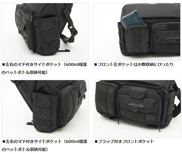 Daiwa HG Messenger Bag (C) Black