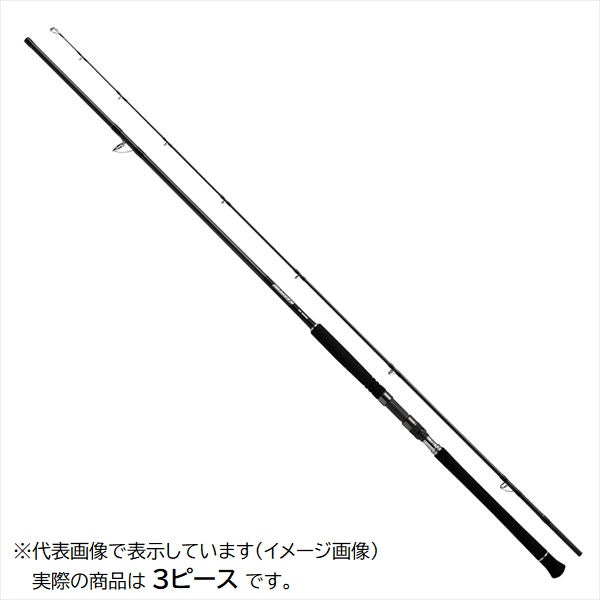 Daiwa Shore Jigging Rod Dragger SX 97HH-3 (Spinning 3 Piece)