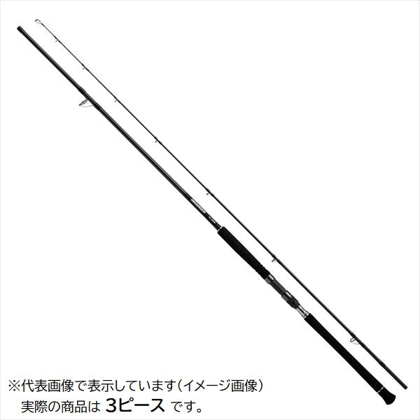 Daiwa Shore Jigging Rod Dragger SX 95XH-3 (Spinning 3 Piece)