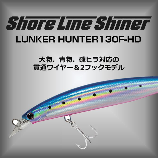 Daiwa SeaBass Lure Shoreline Shiner-Z Ranker Hunter 130F-HD Adelchairt Head Sardines