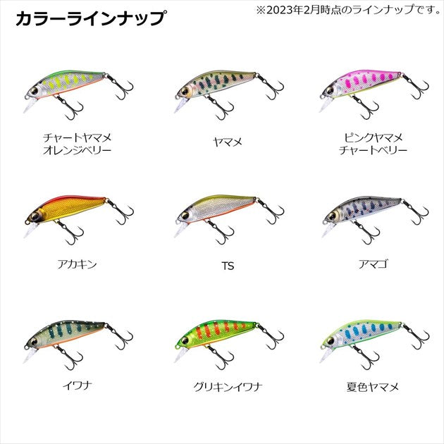 Daiwa Trout Plug Silver Creek Mino Slow Fall Custom 45SS Chart Yimame Range Berry