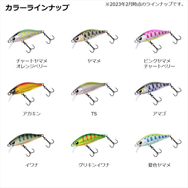 Daiwa Trout Plug Silver Creek Minnow 40s Chart Yimame Range Berry