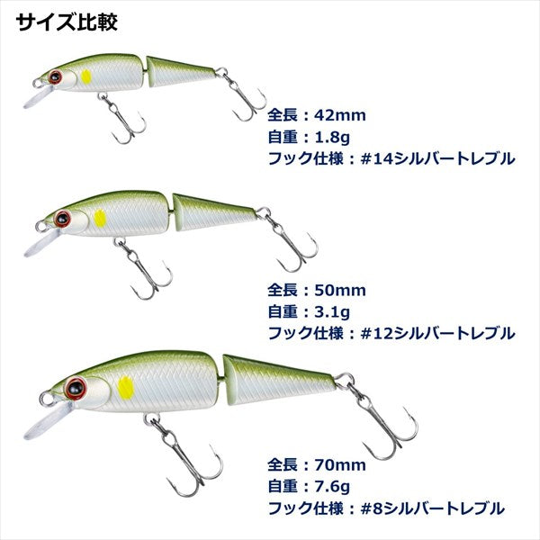 Daiwa Trout Plug Doctor Minnow 2 Joint 50S Red/Gold Yamame