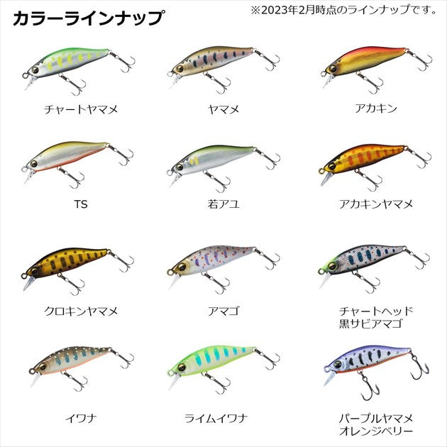 Daiwa Trout Plug Silver Creek Minnow 50s Natsuno Yimame