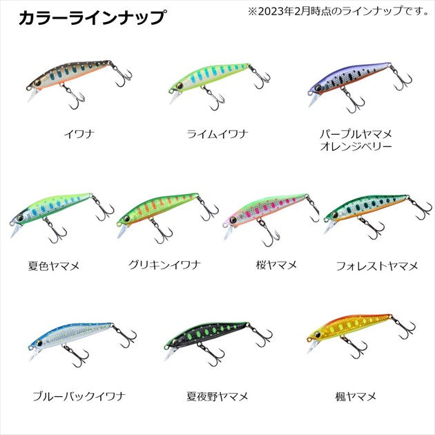 Daiwa Trout Plug Silver Creek Minodart Custom 48S Natsuno Yimame