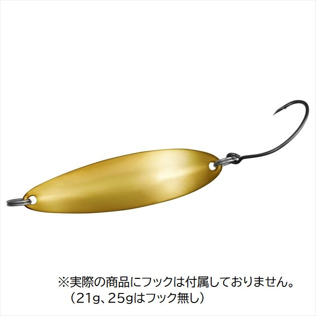 Daiwa Spoon Chinook S 21S G