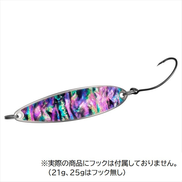 Daiwa Spoon Chinook S 21S Black Shell