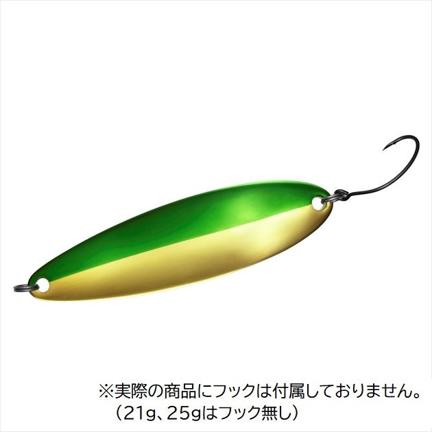 Daiwa Spoon Chinook S 25g W-GG