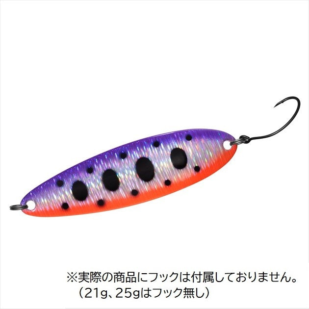 Daiwa Spoon Laser Chinook S 21g Purple Yimame Range Berry