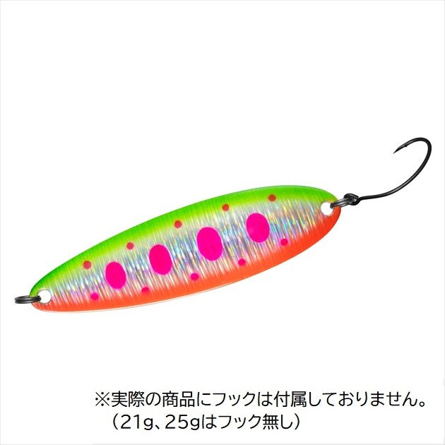 Daiwa Spoon Laser Chinook S 21g Sakura Yimame