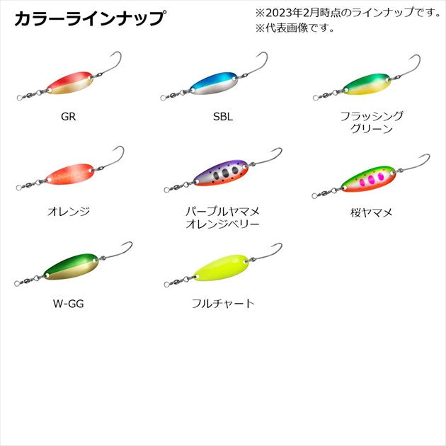 Daiwa Spoon Krsader Geki Attack 4G Purple Yimame Range Berry