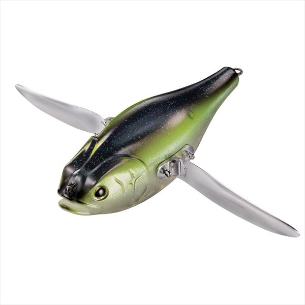 Daiwa Bass Lure Bank Flatter Simasa Muddy Glitter