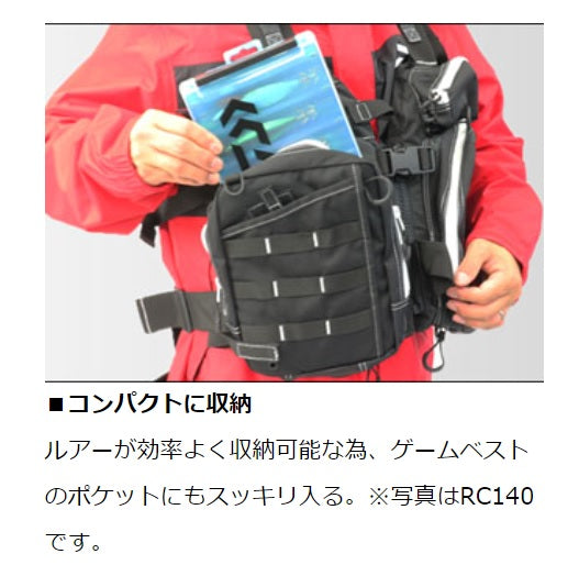 Daiwa Reversible Case RC86L Smoke