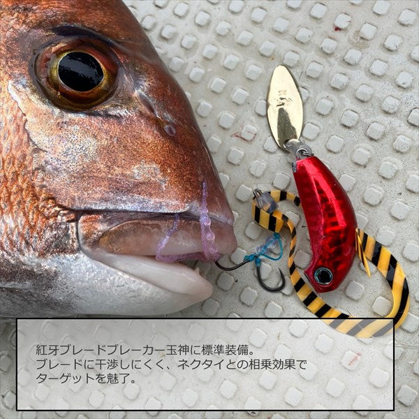 Daiwa Tairaba Kohga silicon tie Single Curry R Gold Glitter