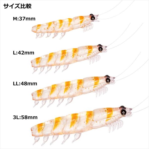 Daiwa Worm Real Krill Worm Tough L Ultraviolet light Krill