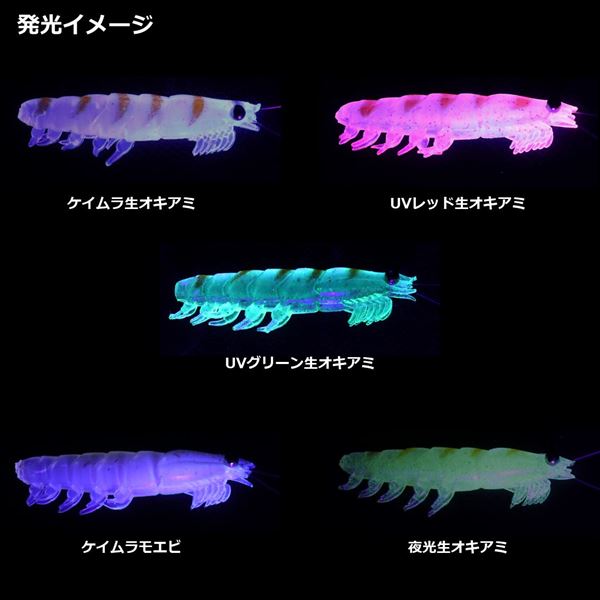 Daiwa Worm Real Krill Worm Tough #M Ultraviolet light Krill