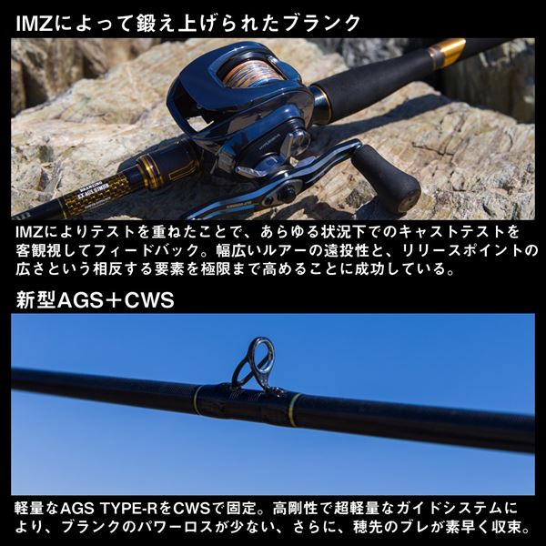 daiwa branzino reel Moisan 3000 1.8mm /Bottom diameter Daiwa Reels Daiwa Exist 2508