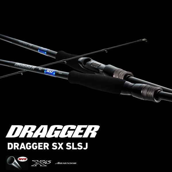 Daiwa Shore Jigging Rod Dragger SX SLSJ 84M (Spinning 2 Piece)