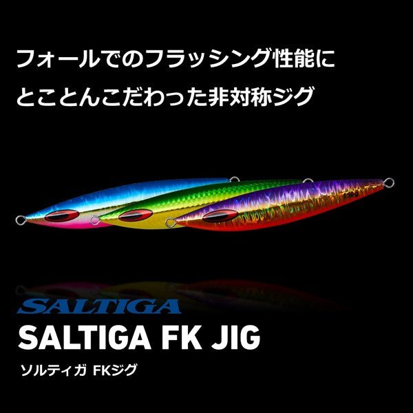 Daiwa Metal Jig Saltiga FK Jig 110g Mg Blue Back Gold RB