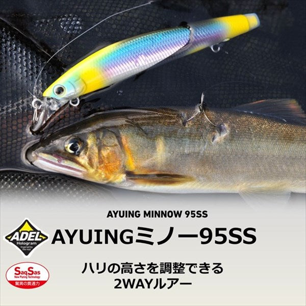 Daiwa Trout Plug AYUING Minnow 95SS Adelgilla Au Range Berry