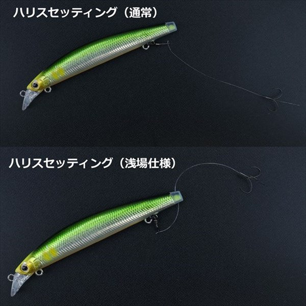 Daiwa Trout Plug AYUING Minnow 95SS Adelgilla Au Range Berry