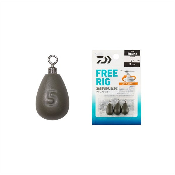 Daiwa Sinker free rigs Sinker R 5g (3/16oz)