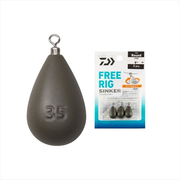 Daiwa Sinker free rigs Sinker R 35g (1.2oz)