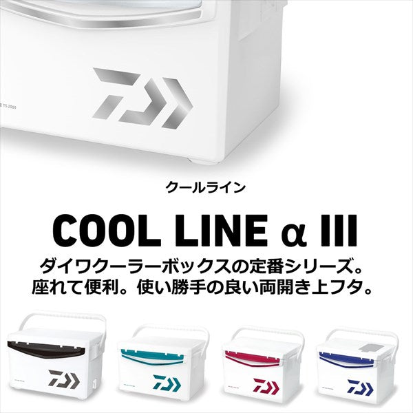Daiwa Cooler Box Cool Line α3 TS2000 Pearl