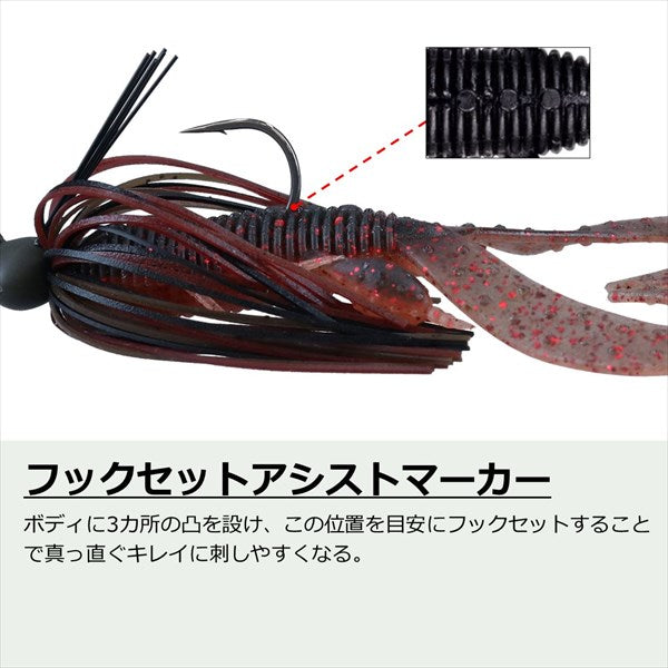 Daiwa Warm Zigbadi 3 inch Tenagi shrimp