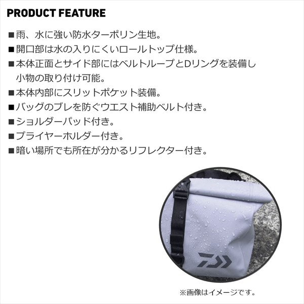 Daiwa TP Shoulder Bag (D) Black