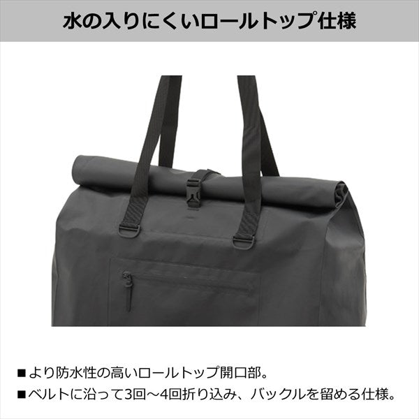 Daiwa TP Tote Bag (D) Light Gray L