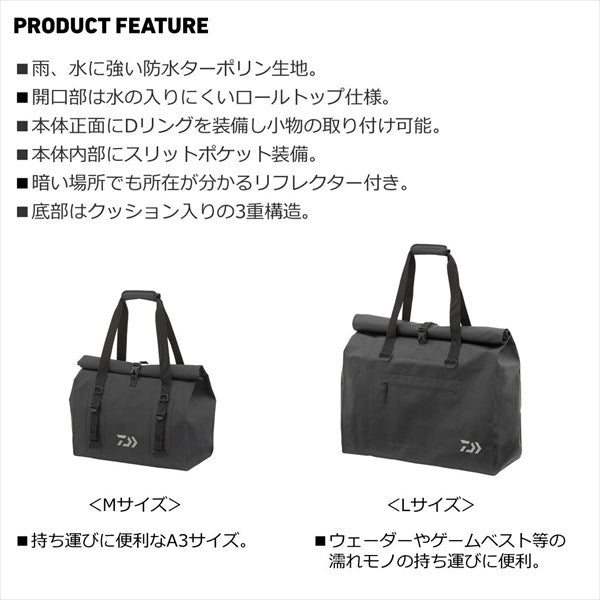 Daiwa TP Tote Bag (D) Light Gray L