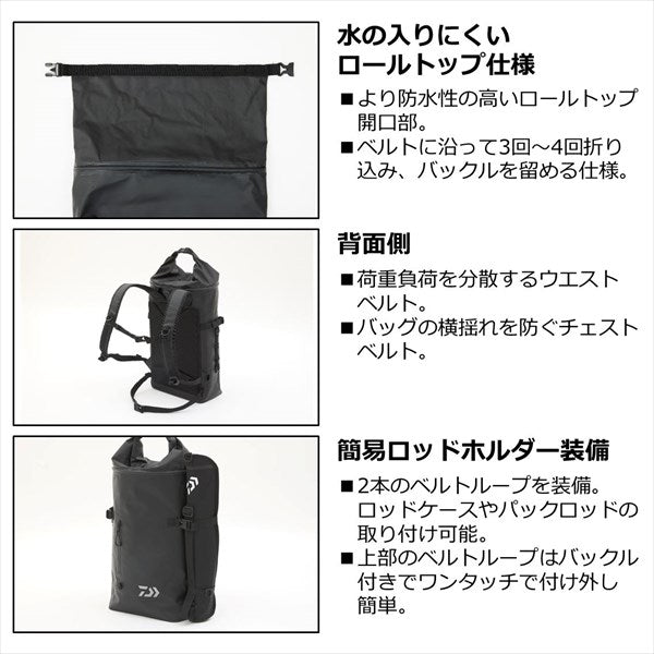 Daiwa TP Backpack 28 (D) Light Gray