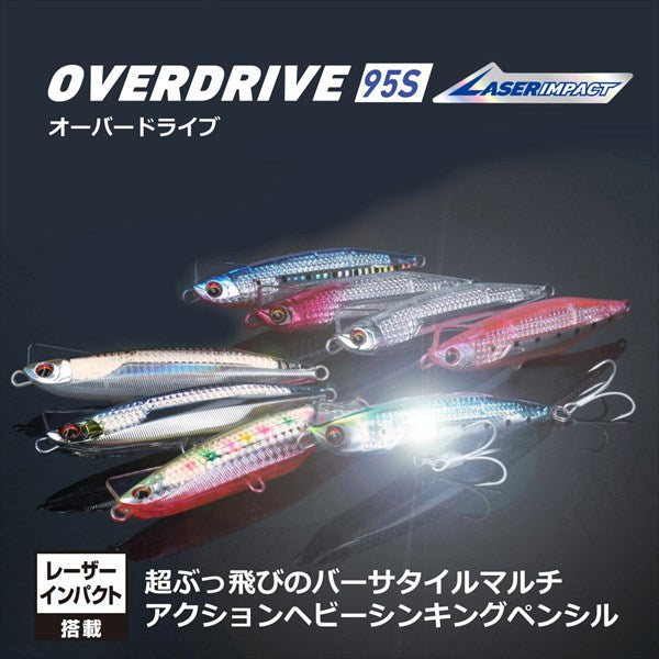 Daiwa Seabass Lure Overdrive 95S Laser Impact LI Anchovy