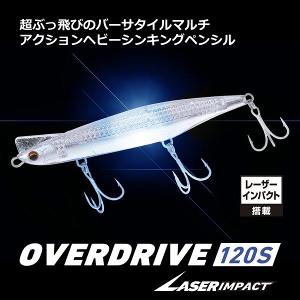 Daiwa Seabass Lure Over Drive Laser impact 120S LI Red Head