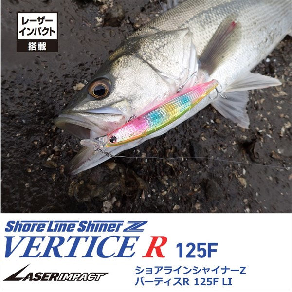 Daiwa Bass Lure Shoreline Shiner-Z Bartis R Laser impact 125F LI Chart Head Mullet