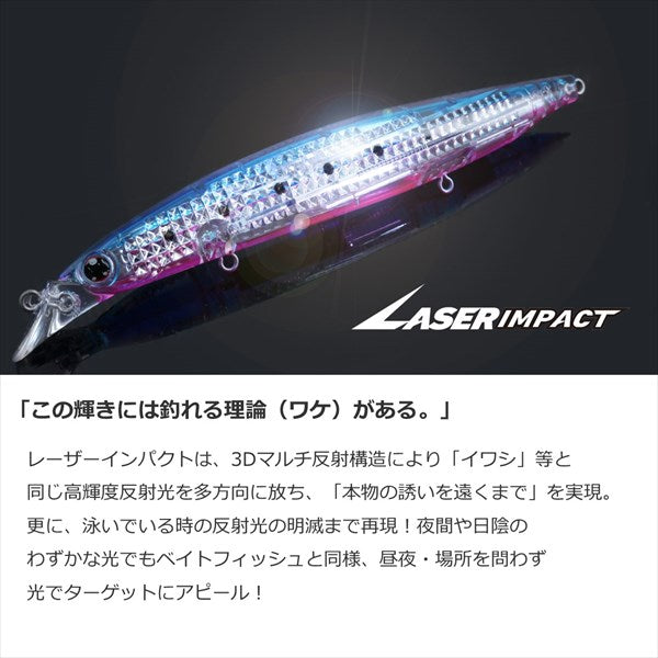 Daiwa Bass Lure Shoreline Shiner-Z Bartis R Laser impact 125F LI Chart Head Mullet