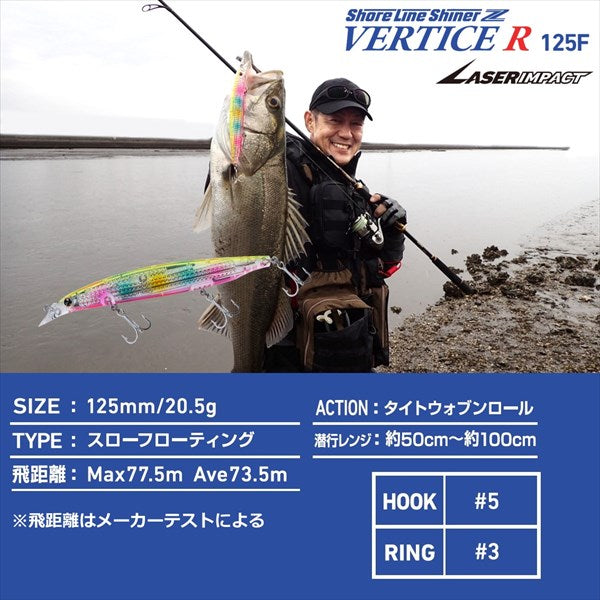 Daiwa Seabass Lure Shoreline Shiner-Z Vertice R Laser Impact 125F LI Redhead