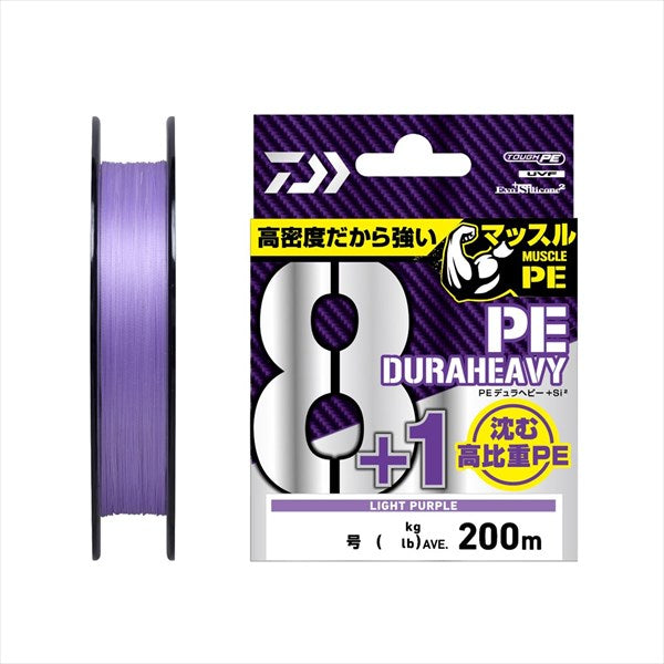 Daiwa UVF PE Dura Heavy X8 +1 +Si2 Light Purple #0.8 200m