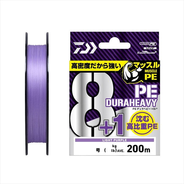 Daiwa UVF PE Dura Heavy X8 +1 +Si2 Light Purple #0.8 200m