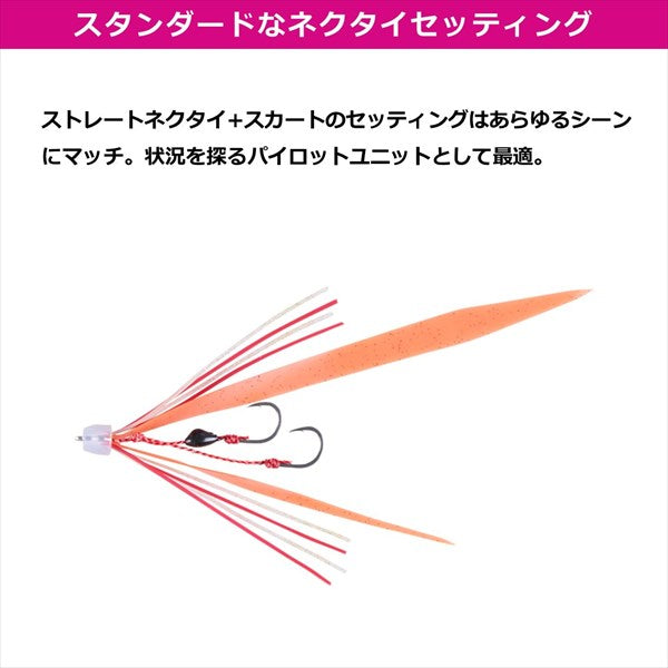 Daiwa Tairaba Kohga unitβSS Red Glitter