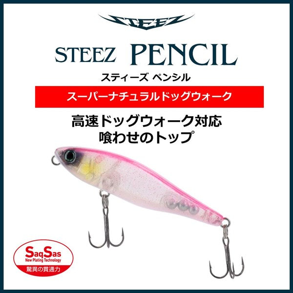 Daiwa Bass Lure Steez Pencil 60F Clear Adele Japanese smelt