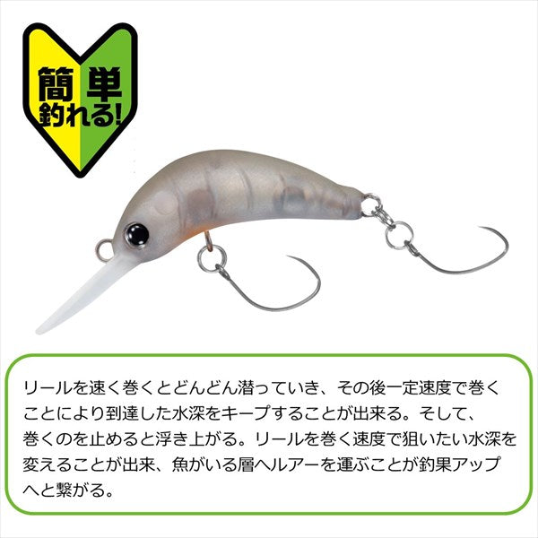 Daiwa Trout Plug Masunoimomushix Reaction Gold