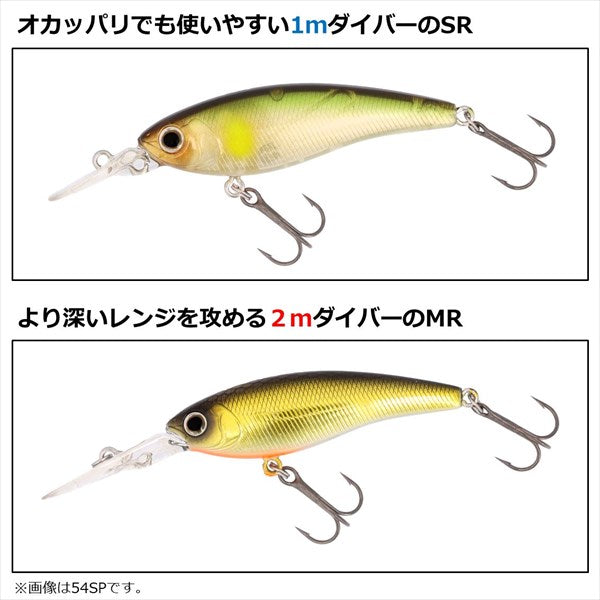 Daiwa Bass Lure Steez Silent Shad 54SP SR Akabane Shad