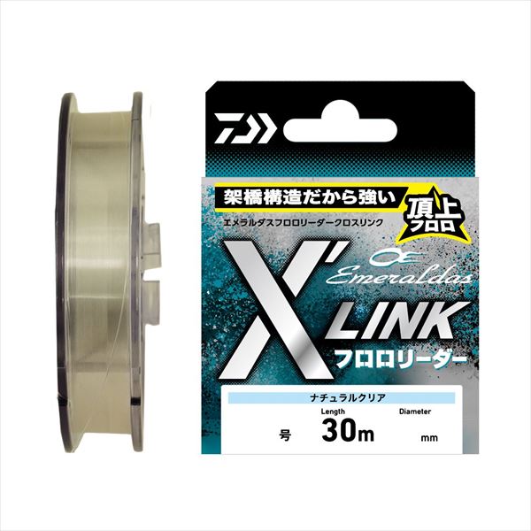 Daiwa Emeraldas Fluorocarbon shock leader X'link #2.25-30m