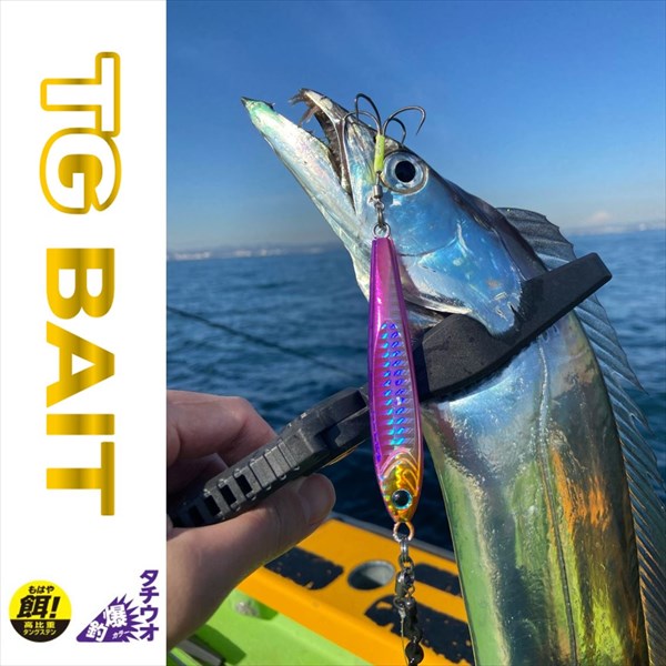 Daiwa Metal Jig TG Bait Swordfish 150g PH Purpple Queen