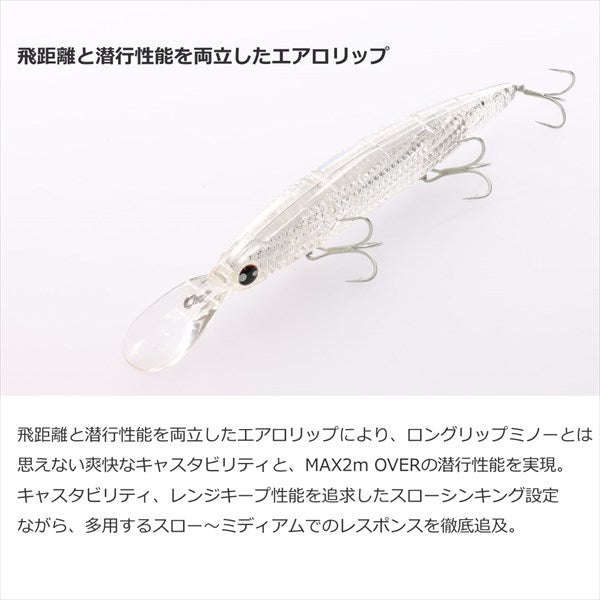 Daiwa Seabass Lure Shoreline Shiner Z Set Upper Laser impact 125SDR-LI LI Chart Back