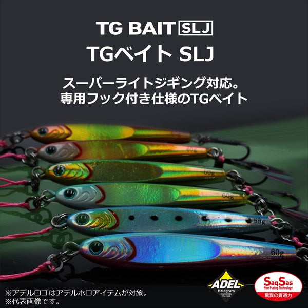 Daiwa Metal Jig TG Bait SLJ 30g FPH Chart Glow Berry