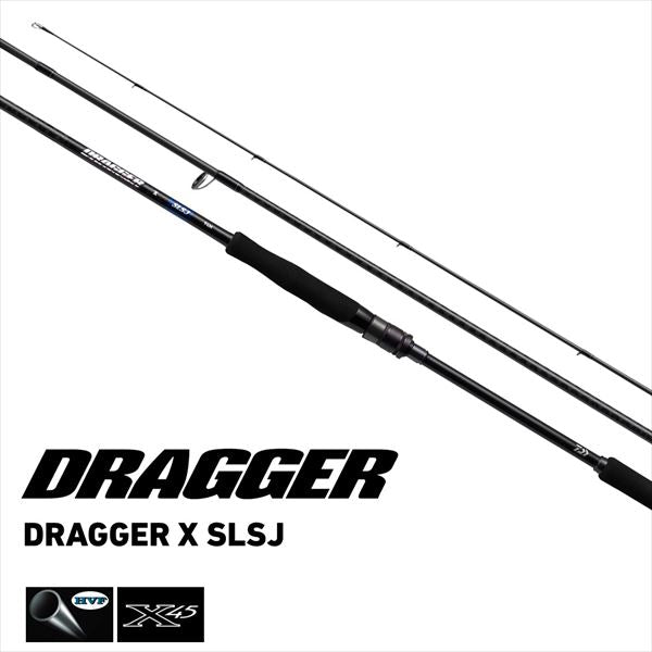 Daiwa Shore Jigging Rod Dragger X SLSJ 93M-S (Spinning 2 Piece)