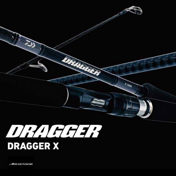 Daiwa 24 Shore Jigging Rod Dragger X T100M-3 (Spinning 3 Piece)